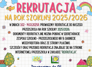 plakat informujący o rekrutacji na nowy rok szkolny