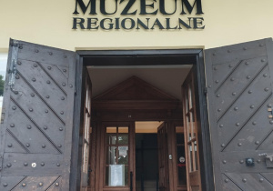 Wejście główne do muzeum.