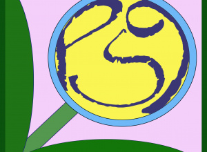 Logo przedszkola - żółty kwiat na fioletowym tle.